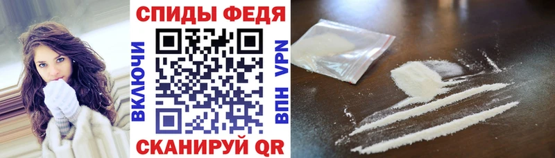 хочу наркоту  Петровск  АМФЕТАМИН 98% 
