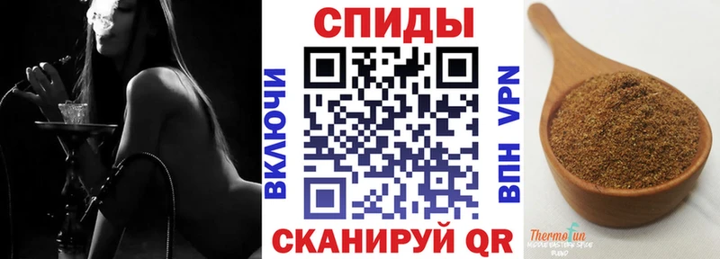 Бутират оксана  Петровск 