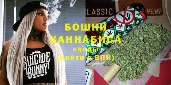 прущий лед Саяногорск