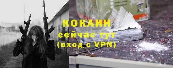 гидропоника Волосово