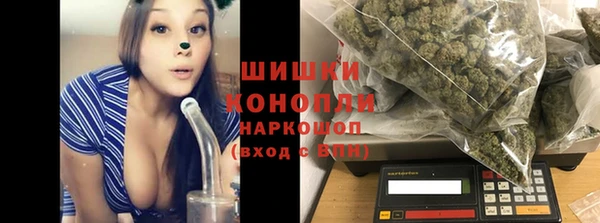 а пвп мука Володарск
