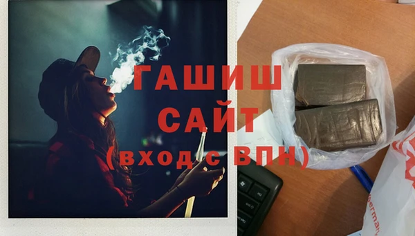 гидропоника Волосово