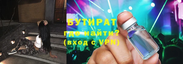 меф Семикаракорск