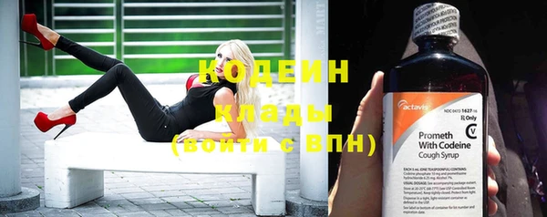 гидропоника Волосово
