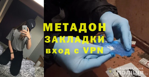 гидропоника Волосово