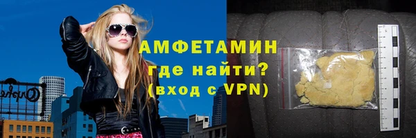 гидропоника Волосово