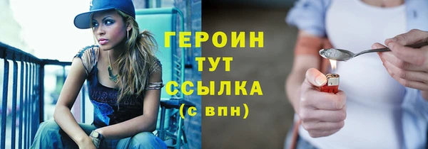 сатива Волоколамск