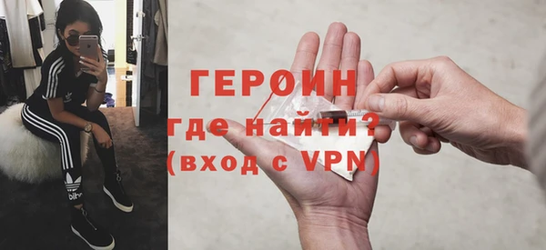 гидропоника Волосово