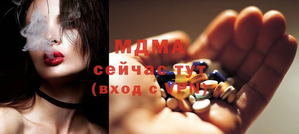 а пвп мука Володарск