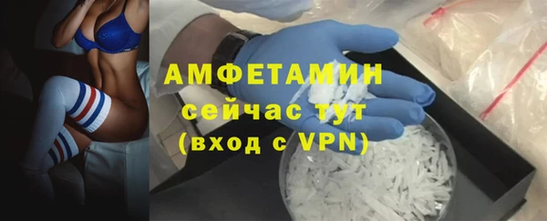 а пвп мука Володарск
