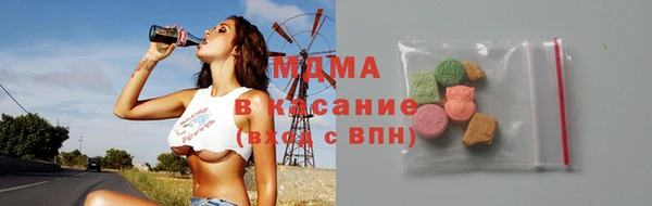 гидропоника Волосово