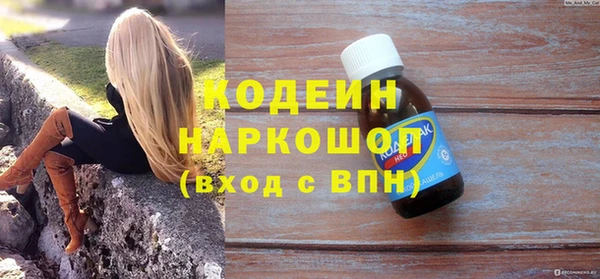 сатива Волоколамск