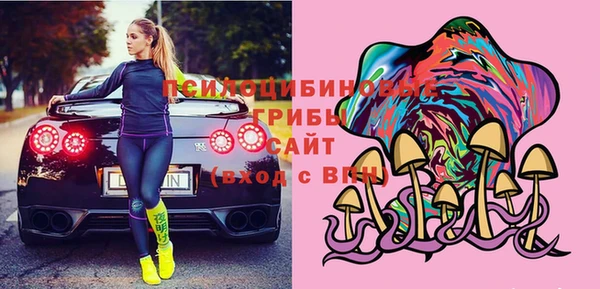 а пвп мука Володарск