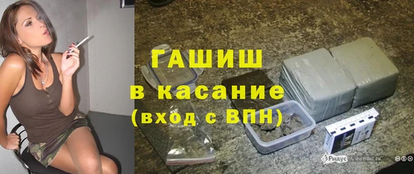 а пвп мука Володарск