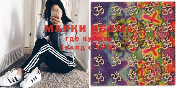 гидропоника Волосово