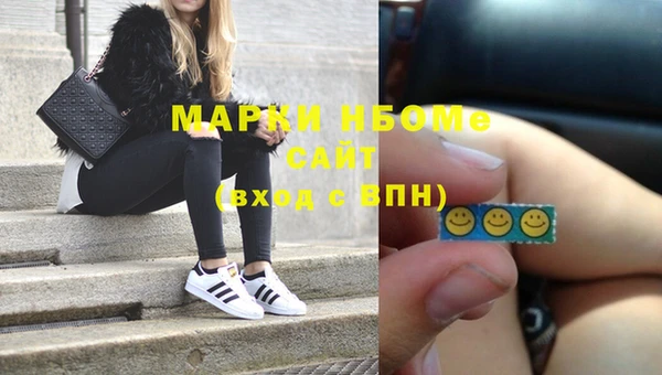а пвп мука Володарск