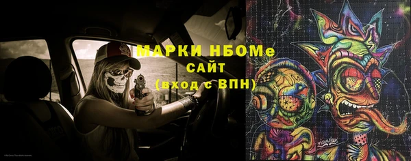 гидропоника Волосово