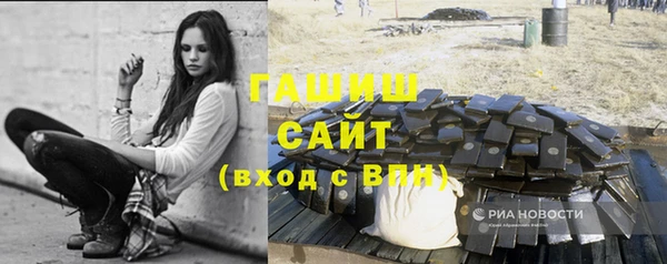 гидропоника Волосово