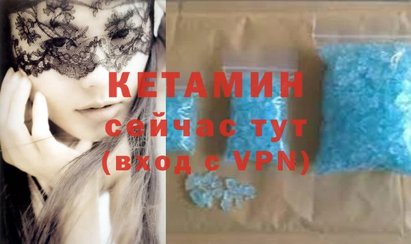 гидропоника Волосово