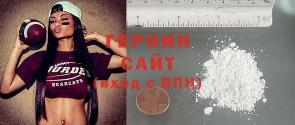 гидропоника Волосово