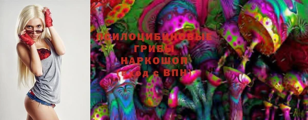 а пвп мука Володарск