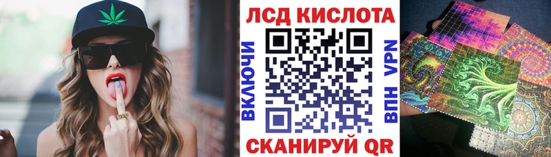 Марки NBOMe 1500мкг  Петровск 