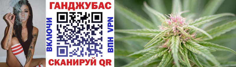 что такое наркотик  Петровск  МАРИХУАНА гибрид 